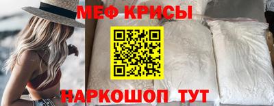 герыч Гатчина