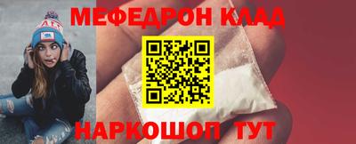 герыч Гатчина