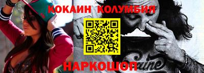 MDMA Premium VHQ Гагарин