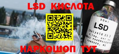 альфа пвп VHQ Гай