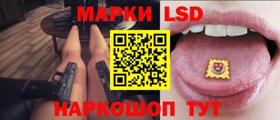 альфа пвп VHQ Гай