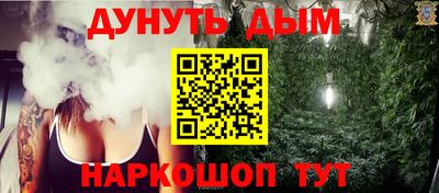 альфа пвп VHQ Гай
