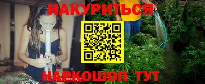 MDMA Premium VHQ Гагарин