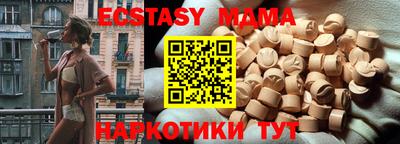 герыч Гатчина