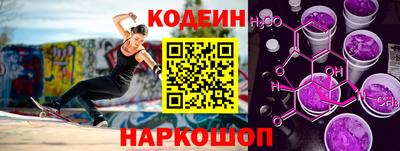 альфа пвп VHQ Гай