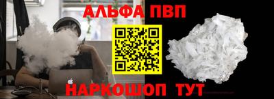MDMA Premium VHQ Гагарин