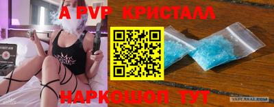 MDMA Premium VHQ Гагарин