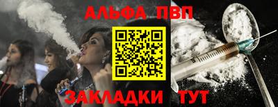 герыч Гатчина
