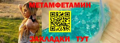 MDMA Premium VHQ Гагарин