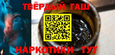 альфа пвп VHQ Гай