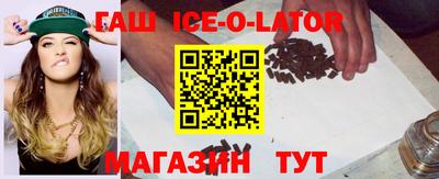 альфа пвп VHQ Гай