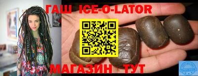 герыч Гатчина