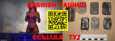 альфа пвп VHQ Гай