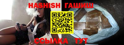 герыч Гатчина