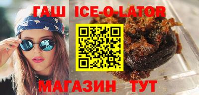MDMA Premium VHQ Гагарин