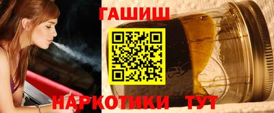 альфа пвп VHQ Гай