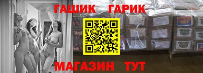 MDMA Premium VHQ Гагарин