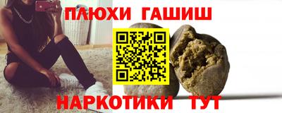 герыч Гатчина