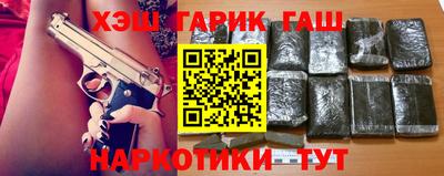 MDMA Premium VHQ Гагарин