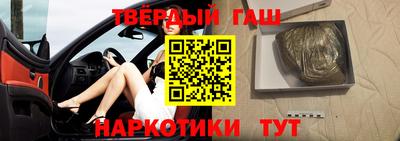 альфа пвп VHQ Гай