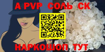 MDMA Premium VHQ Гагарин