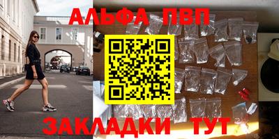 герыч Гатчина