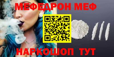 MDMA Premium VHQ Гагарин