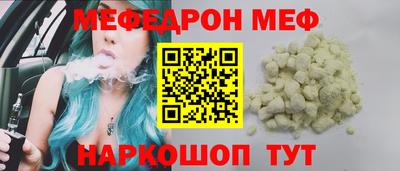 герыч Гатчина