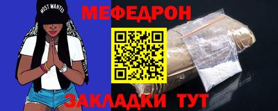 MDMA Premium VHQ Гагарин