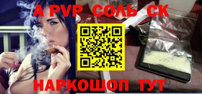 герыч Гатчина