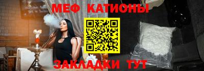 герыч Гатчина